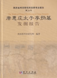 تȯ