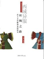 异Ƿϩڸ