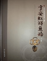 ǫ:19921995ǯ߳Ϲ͸ȯ𡡾岼