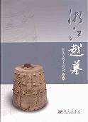 ޶