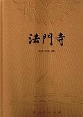 ˡ 