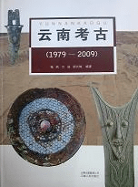 ͸š1979-2009