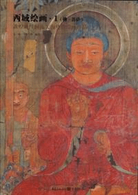 賨衡10