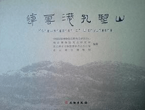 Ϣ˾岼