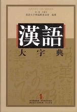ŵǡ崬