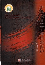 髹Ϳݸ