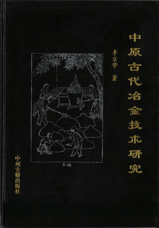 渶⵻Ѹ