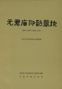 ϡʿ