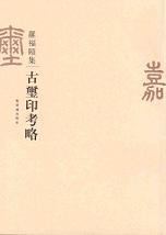 玺άʡ