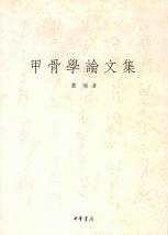 ùʸ