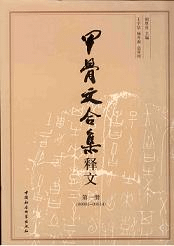  ùʸ罸ʸ ͺ