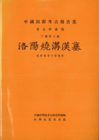 ۾ƹ´衡̶彣Źư