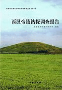 鉆õĴ