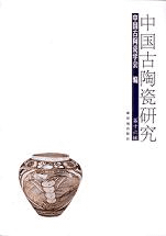 ƫ᪸ 载ϻ