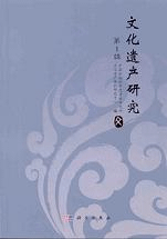 ʸ仺桡1