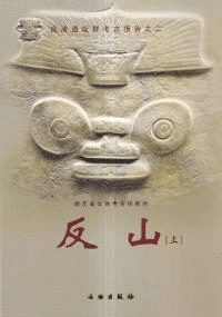 ȿɽԮ͸Ƿ󡡾岼2