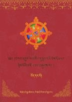 ż尔Ƿλｽ11(ʸ)
