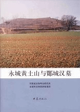 ʾ벫ڻͿ酂