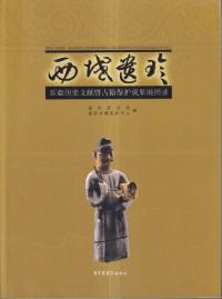 ʸ暨ݸŸϿ