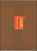 ƶ-ζз104.140.159