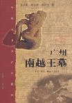 ۲