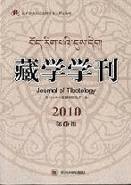 鶳سش6