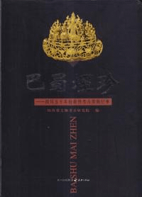 ޽ǯ͸ȯ