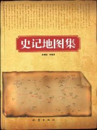 ˵Ͽ޽