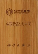 ͸ųشϢ309