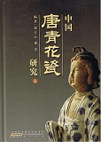 Ĳ᪸桡岼