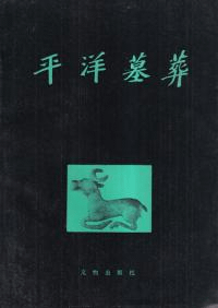 ʿ(ʿ)