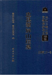 鸩֢