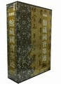 鶹ס1