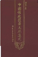 ʩʸ8