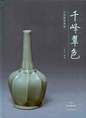 鿧ļ