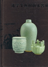 ǫ¼鶡岼2