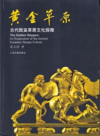 𸶡岤ʸõ