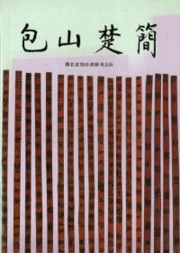 ʡ
