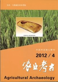 ȹ͸š2012ǯ16