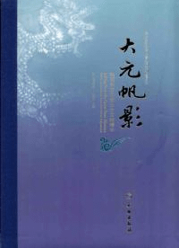 縵ơ-ڹ񿷰пʸʪ
