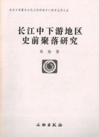Ĺ沼϶