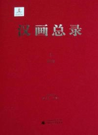 Ͽ110