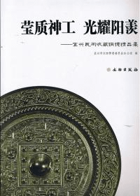 莹 ա̱Ƽʽ