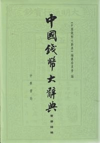 ʾ缭ŵ 