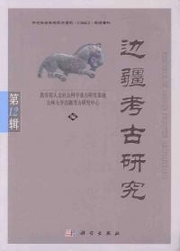 Ź͸Ÿ桡12