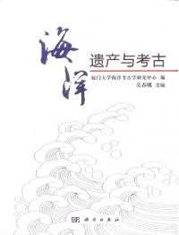 ΰ仺Ϳ͸