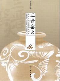 ҲС廳ƫŸ