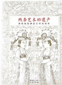ݽŪ仺ⴥ梈