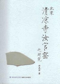 ڻǷ