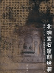 ̶Ʋзƶ1.2.3淢͸